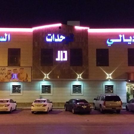 Dayali Furnished Apartments Riyadh Eksteriør bilde